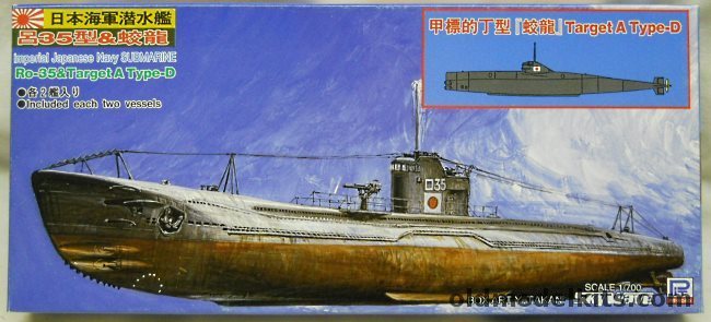 Skywave 1/700 (2) Ro-35 and (4)  Koryu Target A Type D Submarines, W45 plastic model kit